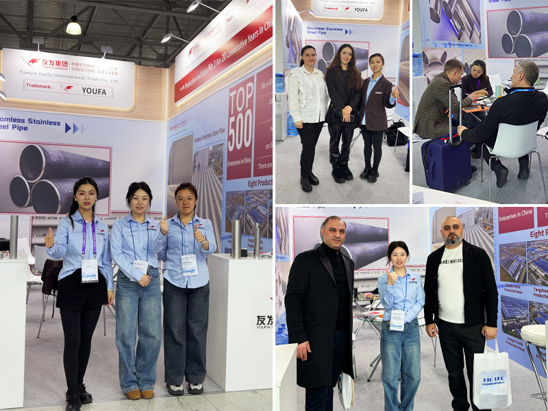 25th International Exhibition for Equipment and Technologies for Oil and Gas Industries